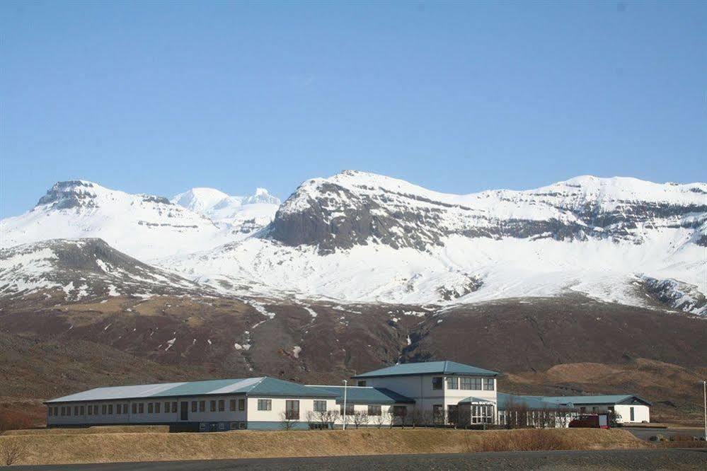 Hotel Skaftafell Skaftafell